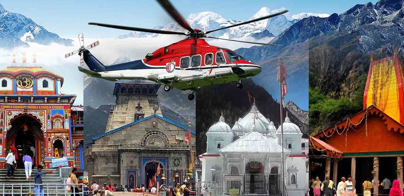 Chardham Pilgrimage Tour